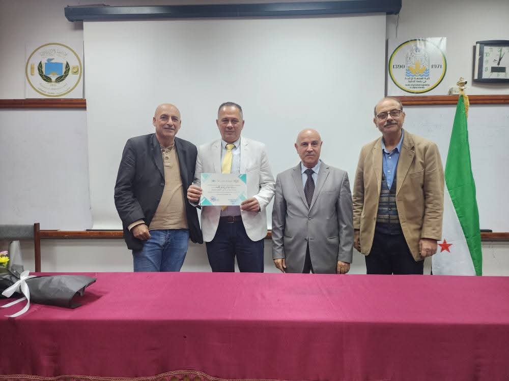 معرض المنتجات الزراعية