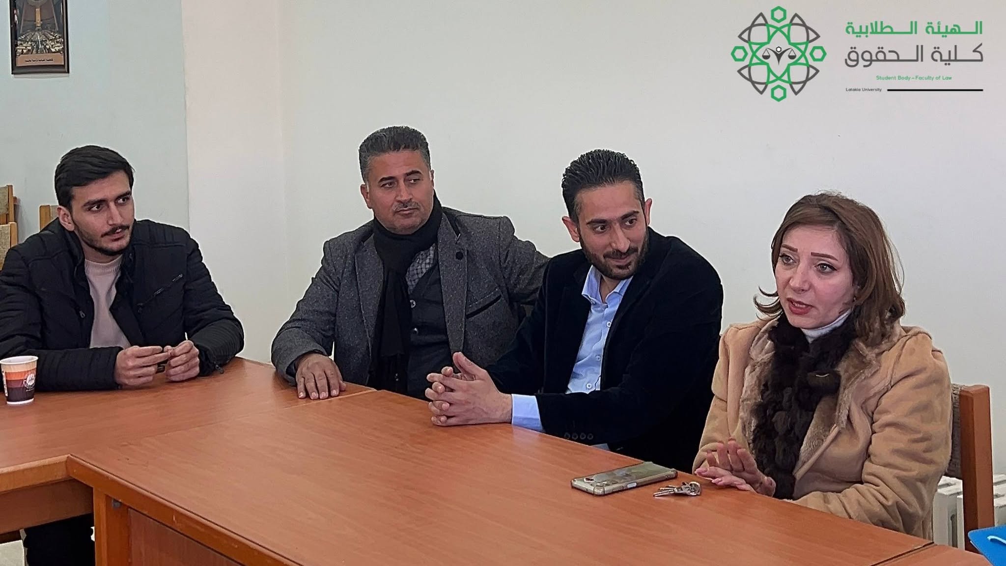 اجتماع مابين الهيئة الطلابية في كلية الحقوق و إدارة الكلية