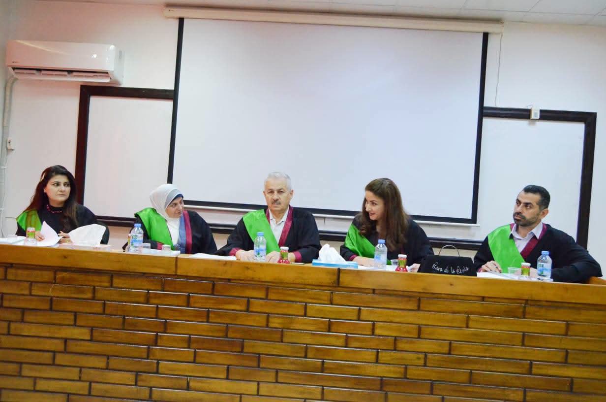 منح درجة الدكتوراه للباحثة نشوة عز الدين حمود في قسم العلوم المالية والمصرفية