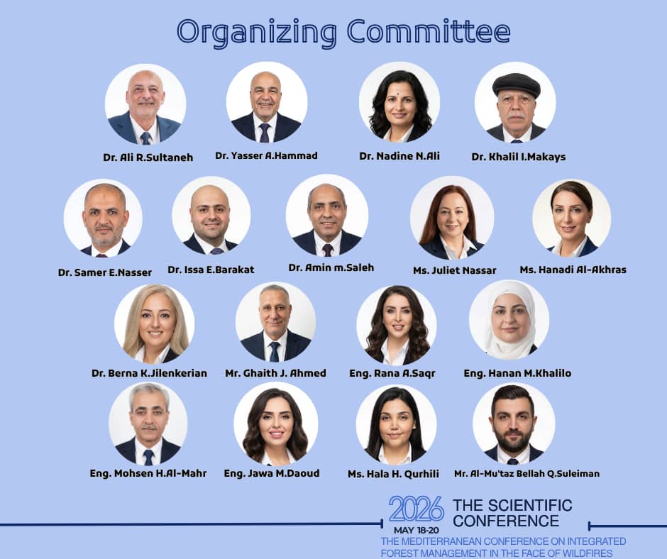 المؤتمر_المتوسطي حول الادارة المتكاملة للغابات في مواجهة الحرائق 