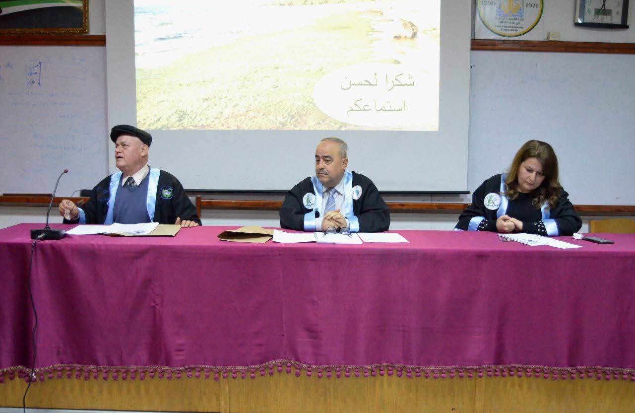 مقتطفات من المناقشة العلنية لرسالة الماجستير في قسم البيولوجيا البحرية ألقاها الطالب حسين شعبان في قاعة المؤتمرات في رحاب كلية الزراعة