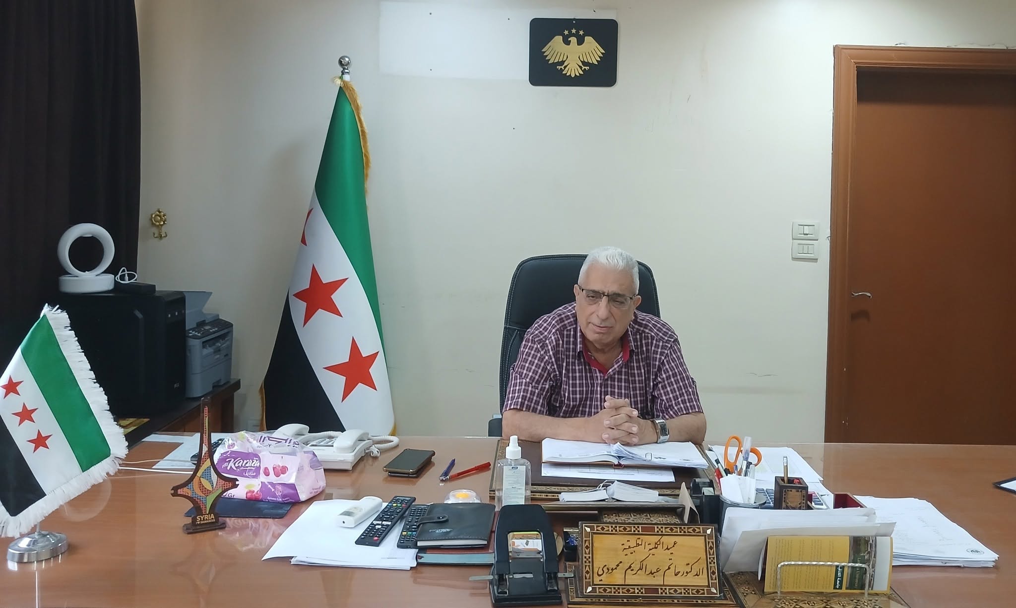 منشور جديد