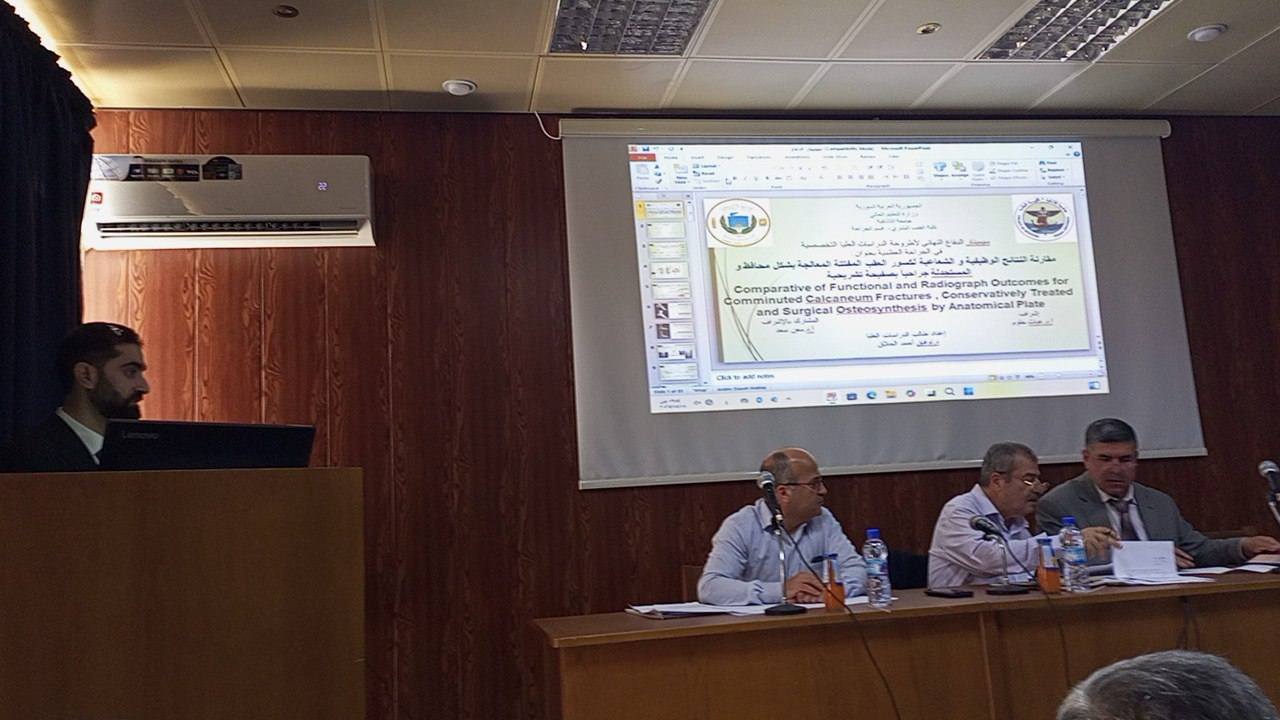 منشور جديد