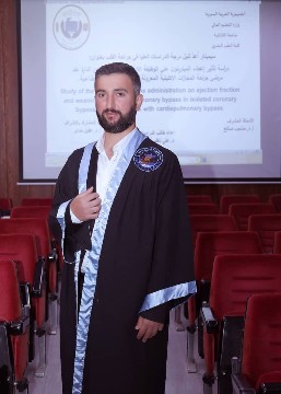 منشور جديد