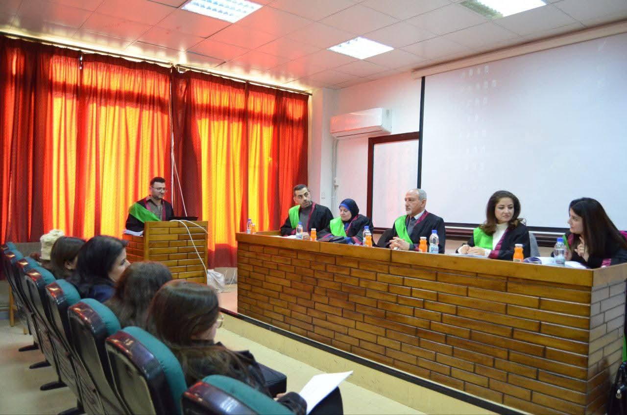 المناقشة العلنية لأطروحة الدكتوراة في كلية الاقتصاد -قسم العلوم المالية والمصرفية- بجامعة اللاذقية للباحث مصطفى مرتظى 