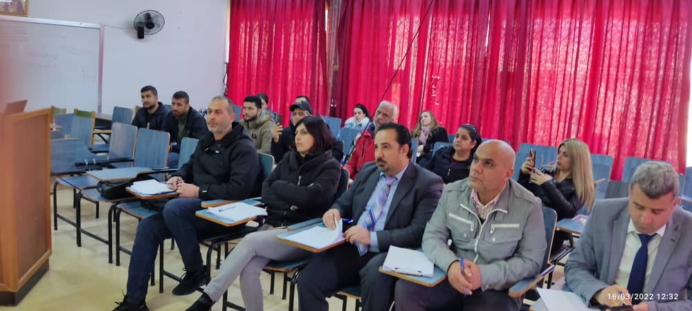 مناقشة تسجيل بحث دكتوراه للطالبة رهام المعلم