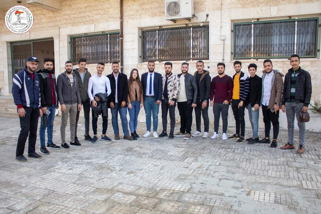 مؤتمر الوحدة الطلابية في الكلية التطبيقية  في جامعة تشرين