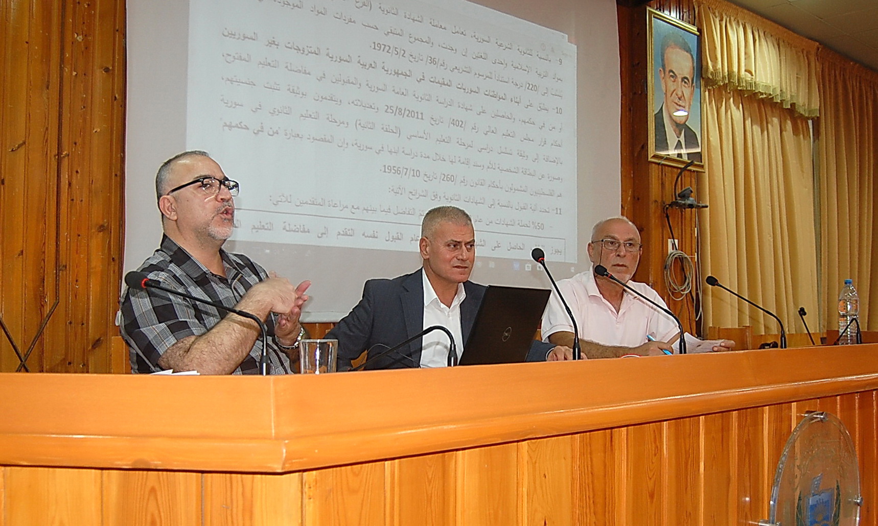 منشور جديد