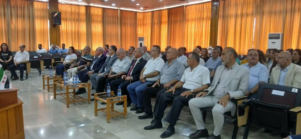 ورشة عمل بعنوان (دعم الصناعة الوطنية كخيار لتعزيز الاقتصاد والصادرات)