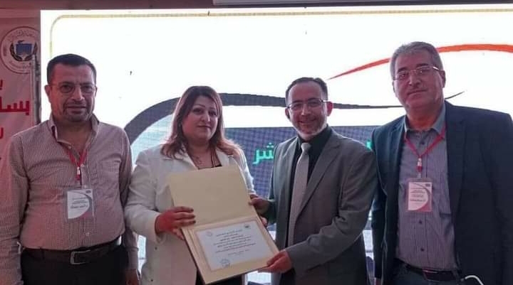 رسالة  تم إرسالها من خلال الجلسة الاولى في اليوم الثاني للمؤتمر السادس عشر لكلية طب الأسنان عبر نخبة من أساتذة التشريح المرضي الخاص بالفم و الأسنان
