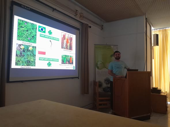 سيمنارات المتابعة في قسم الوقاية البيئية في المعهد العالي لبحوث البيئة