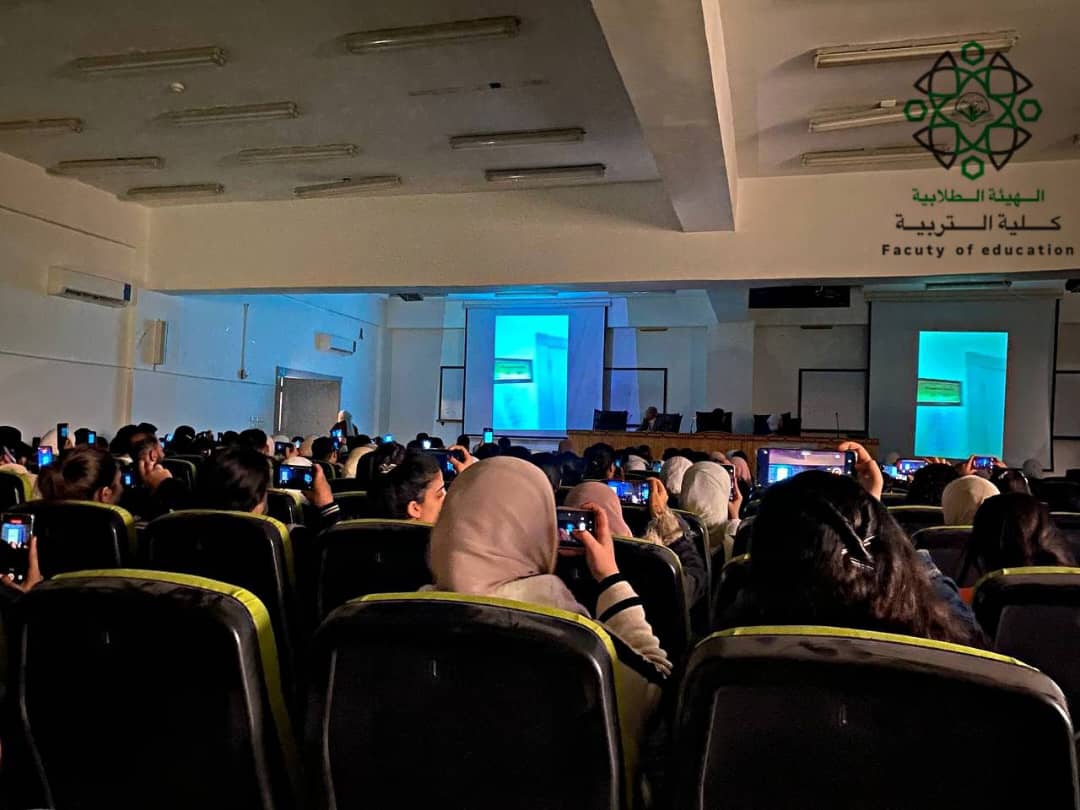 جلسة تعريفية للطلبة المستجدين في كلية التربية