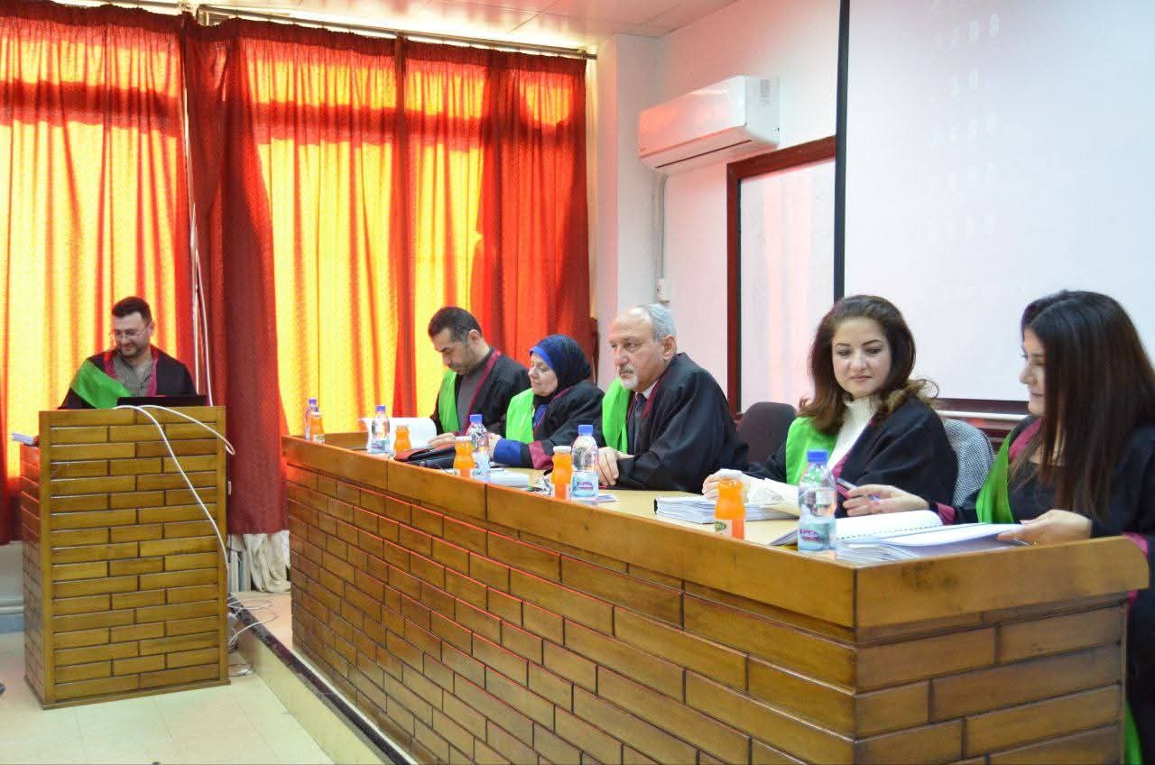 المناقشة العلنية لأطروحة الدكتوراة في كلية الاقتصاد -قسم العلوم المالية والمصرفية- بجامعة اللاذقية للباحث مصطفى مرتظى 