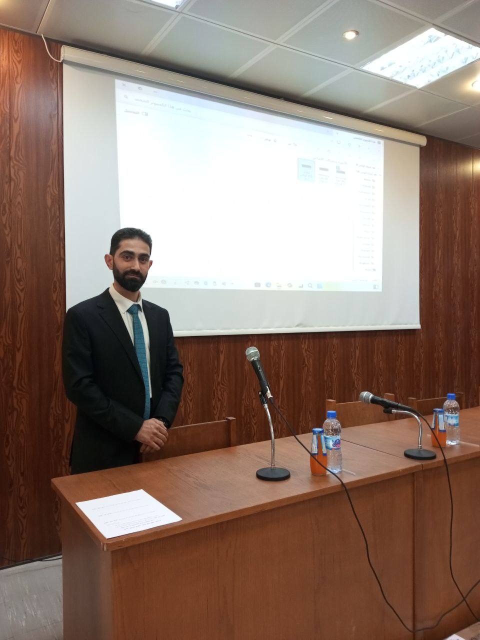 منشور جديد