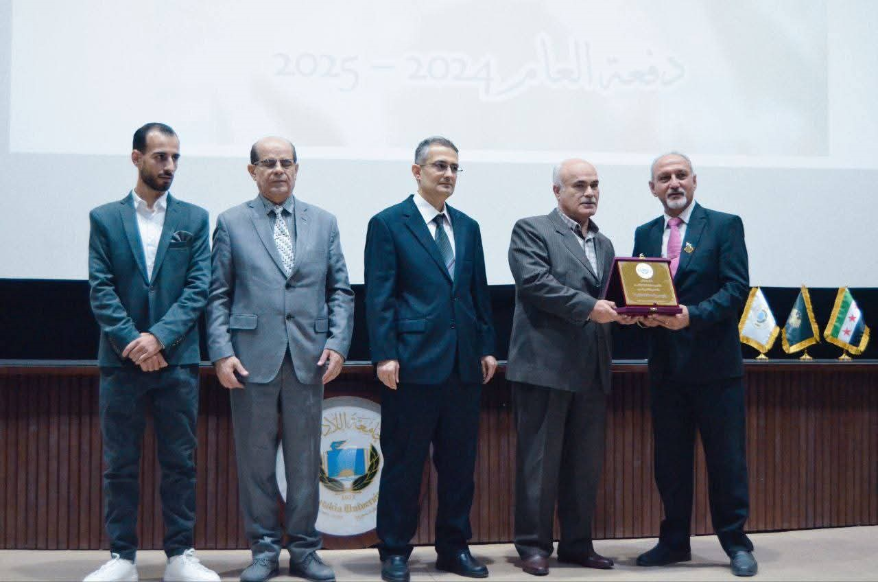 حفل تخرج طلاب كلية الاقتصاد دفعة 2024-2025