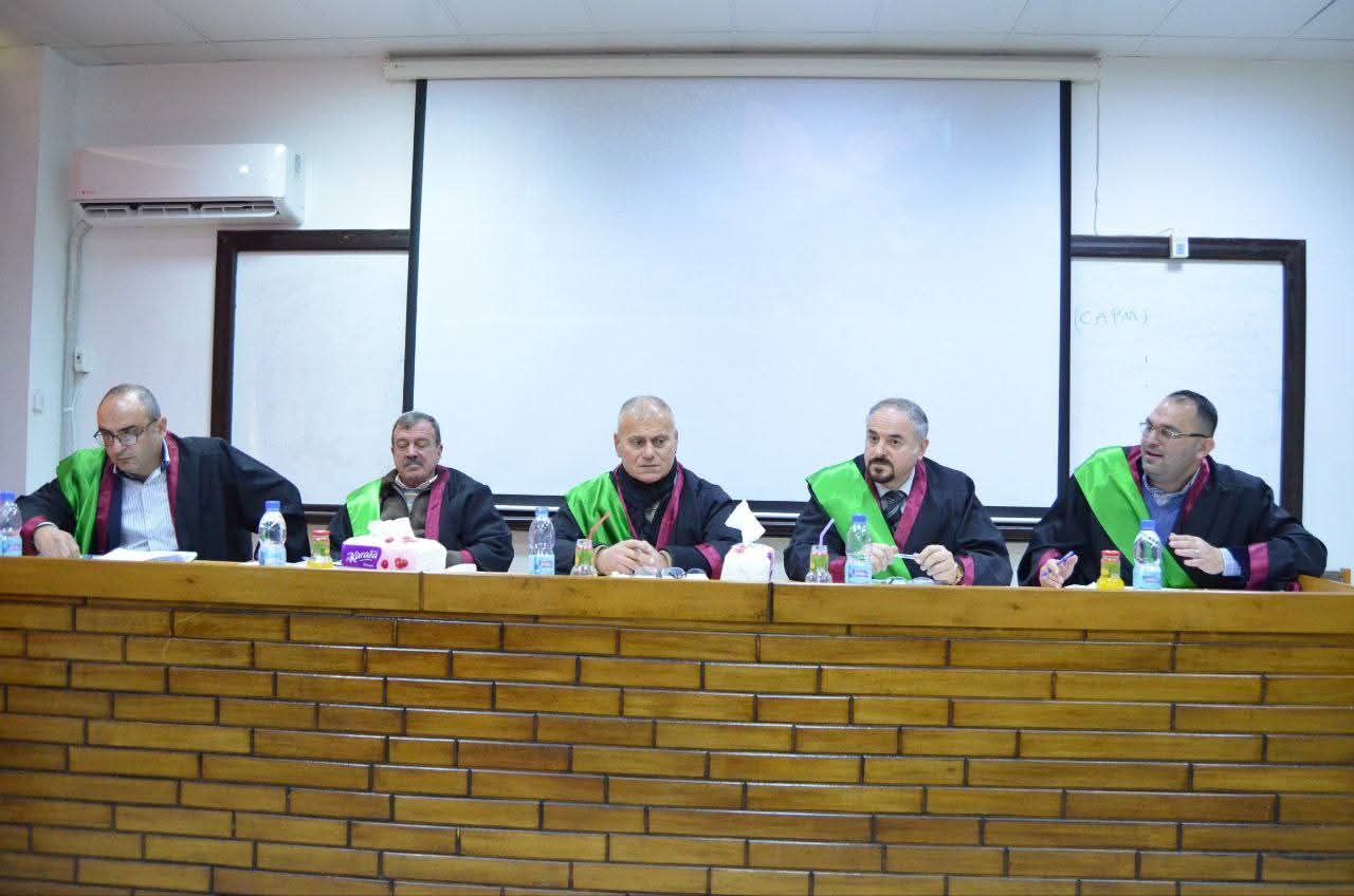 المناقشة العلنية لأطروحة دكتوراه في كلية الاقتصاد _قسم الاقتصاد والتخطيط لطالبة الدراسات العليا  ديما عبد الحميد صبح 