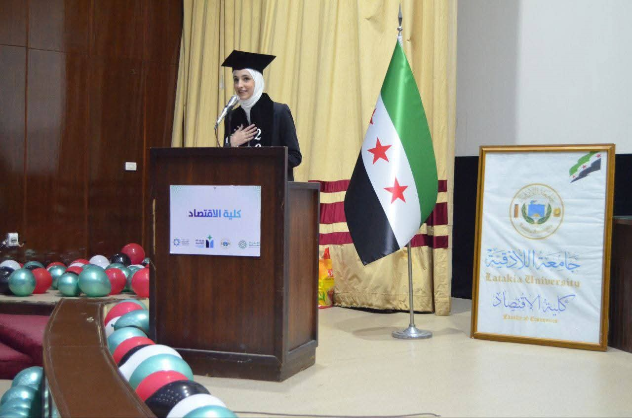 حفل تخرج طلاب كلية الاقتصاد دفعة 2024-2025