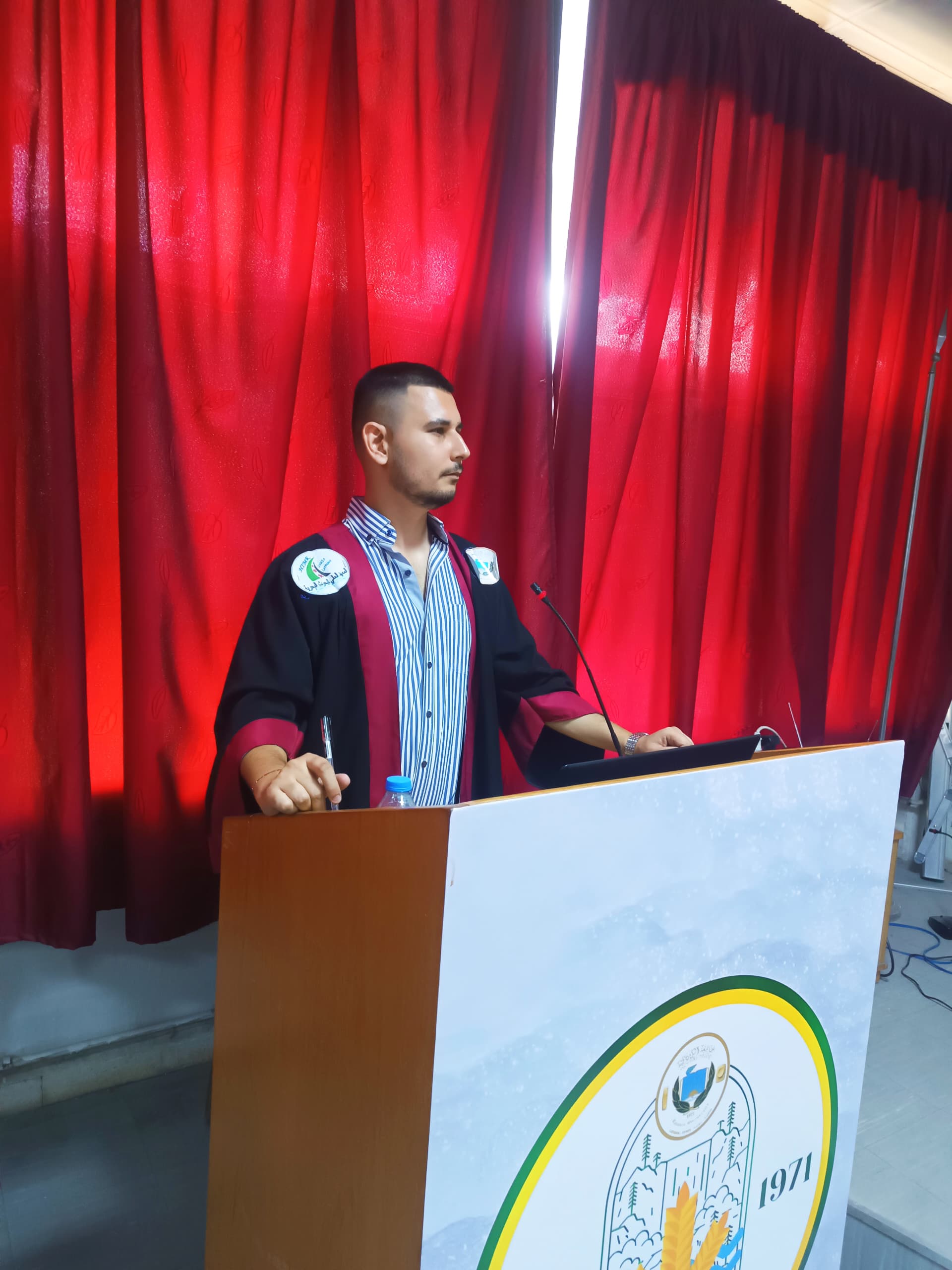 مقتطفات من المناقشة العلنية لرسالة الماجستير في قسم الجيولوجيا البحرية القاها الطالب يوسف رسلان في قاعة المؤتمرات في رحاب كلية الزراعة