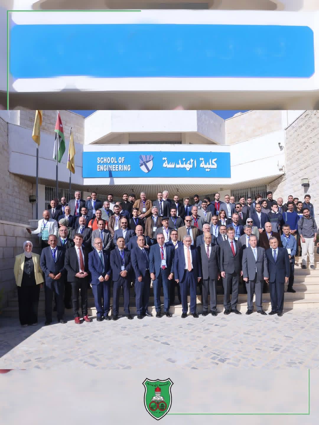 مشاركة المعهد العالي لبحوث البيئة-جامعة اللاذقية