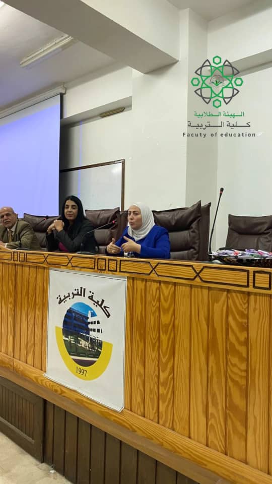 جلسة تعريفية للطلبة المستجدين في كلية التربية