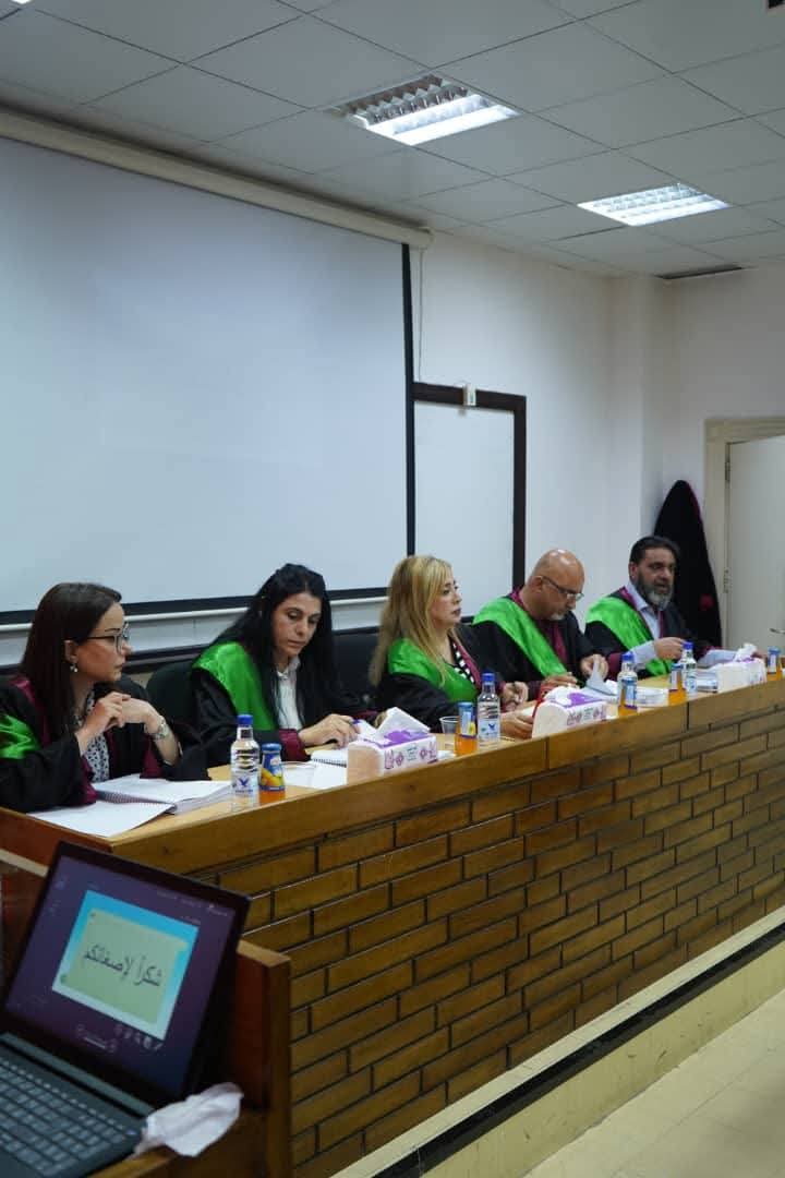 منح درجة الدكتوراه في قسم إدارة الأعمال للطالب فؤاد معلا