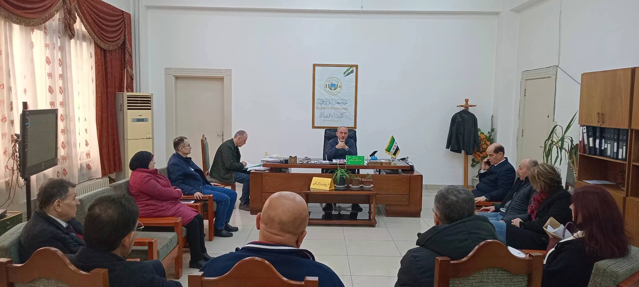 اجتماع مجلس كلية الاقتصاد يوم الاثنين 16-3-2026