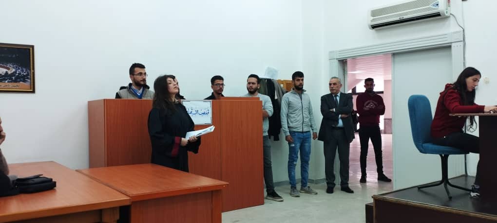 المحكمة الإفتراضية في جامعة تشرين