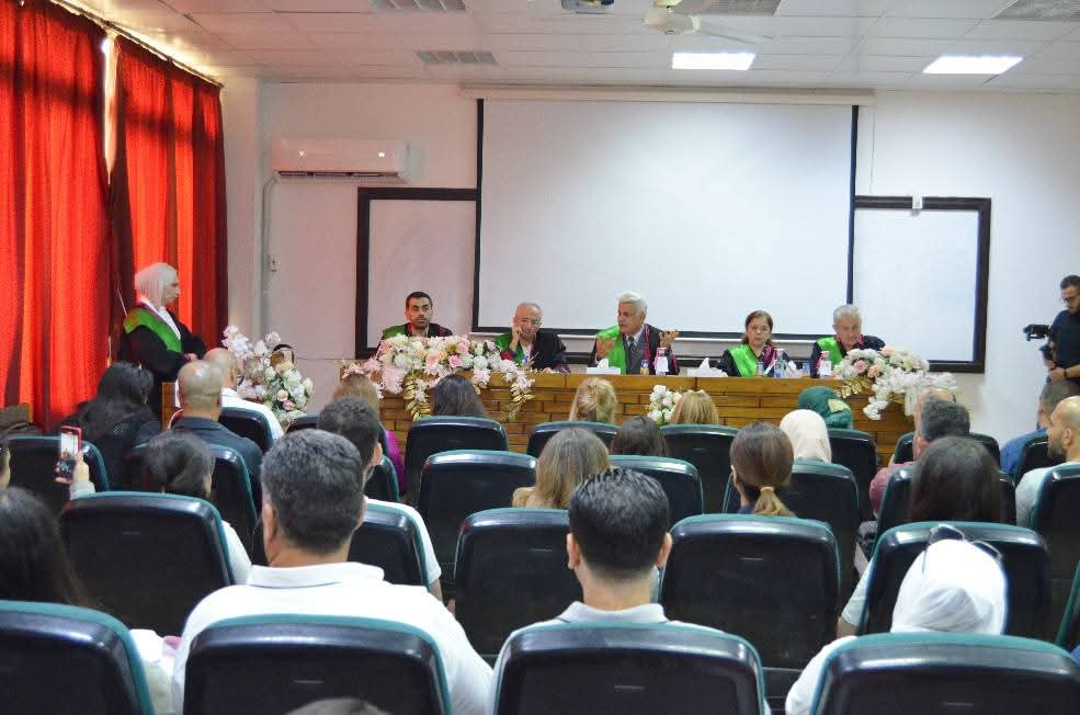 المناقشة العلنية لأطروحة الدكتوراة في قسم إدارة الأعمال بجامعة اللاذقية للباحثة ياسمين الشريف