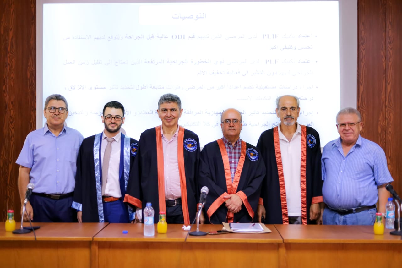 منشور جديد