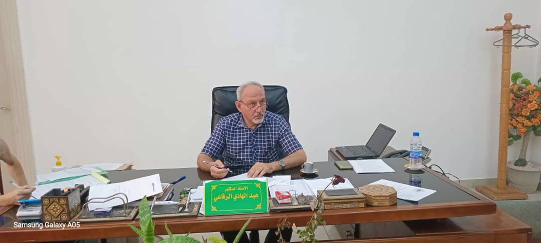 اجتماع مجلس كلية الاقتصاد يوم الاثنين بتاريخ 1-9-2025