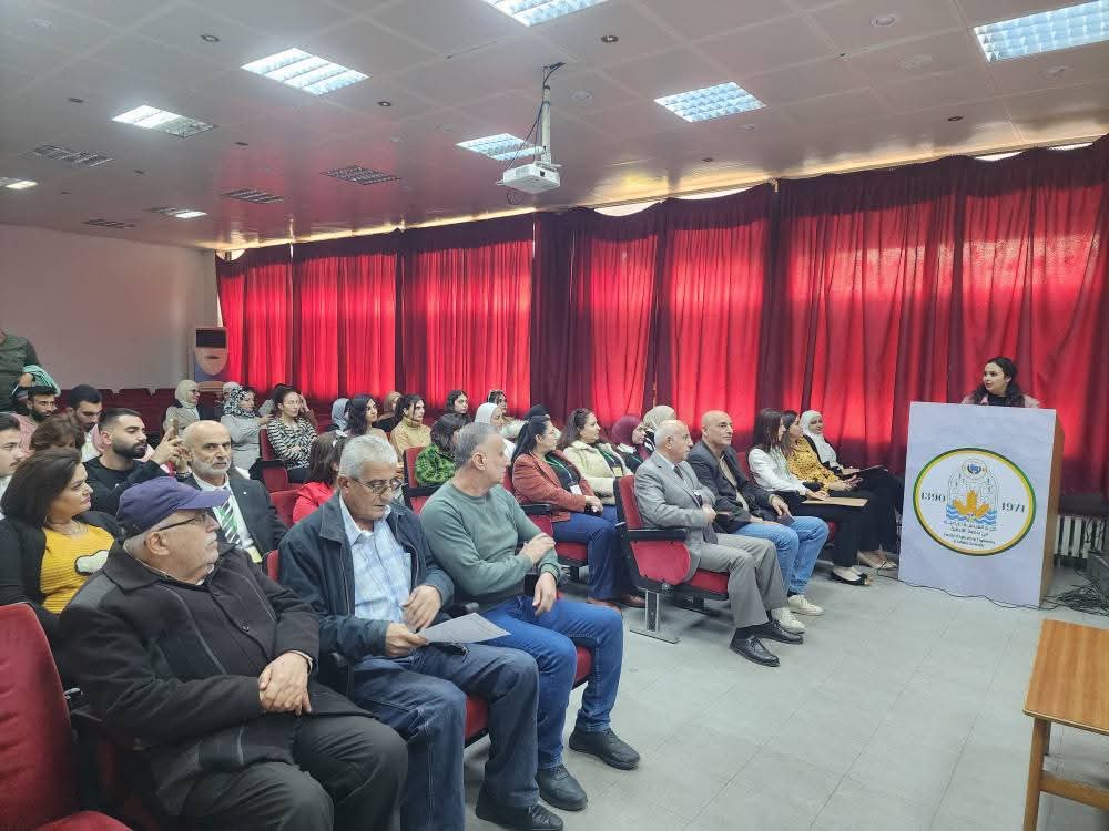 معرض المنتجات الزراعية