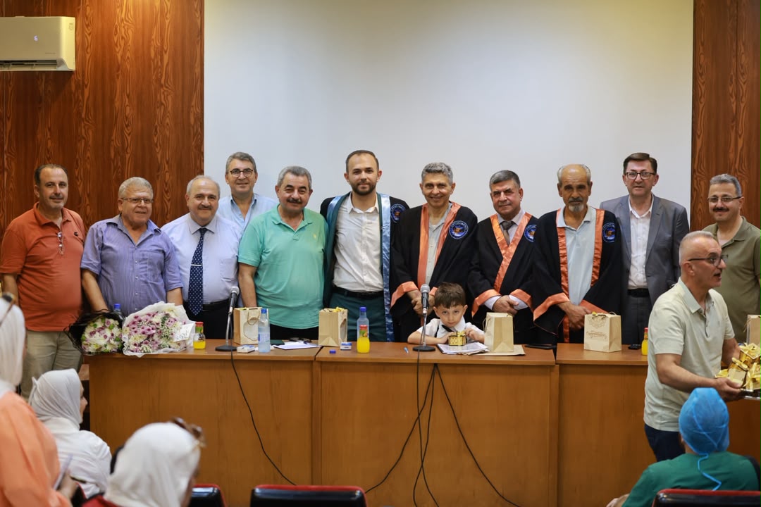 منشور جديد