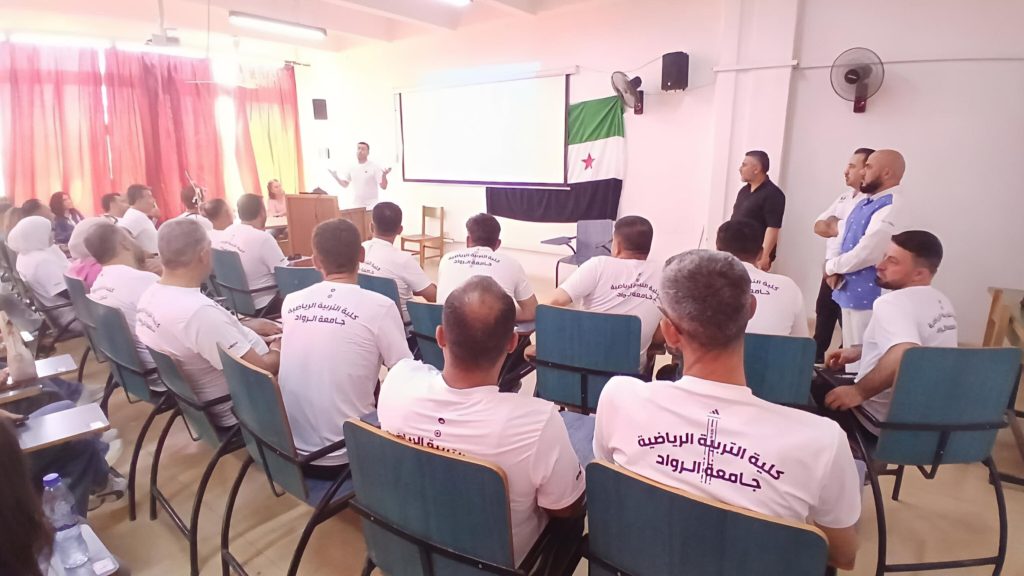 زيارة وفد من طلاب جامعة الرواد الخاصة كلية التربية الرياضية في جامعة اللاذقية