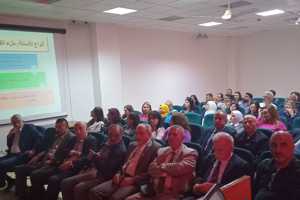 ورشة عمل بعنوان(( طريقة اعداد وصياغة الأسئلة المواد المؤتمته بما يتناسب مع معايير الجودة والاعتماد الأكاديمي NARS))