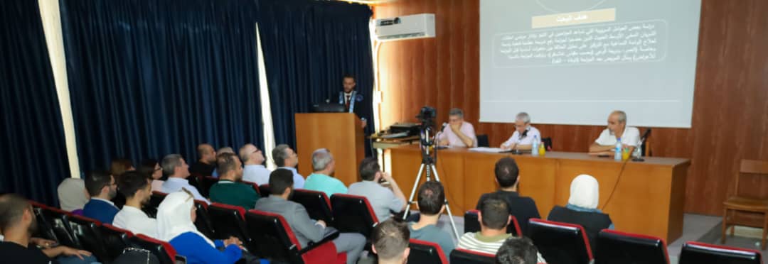 منشور جديد