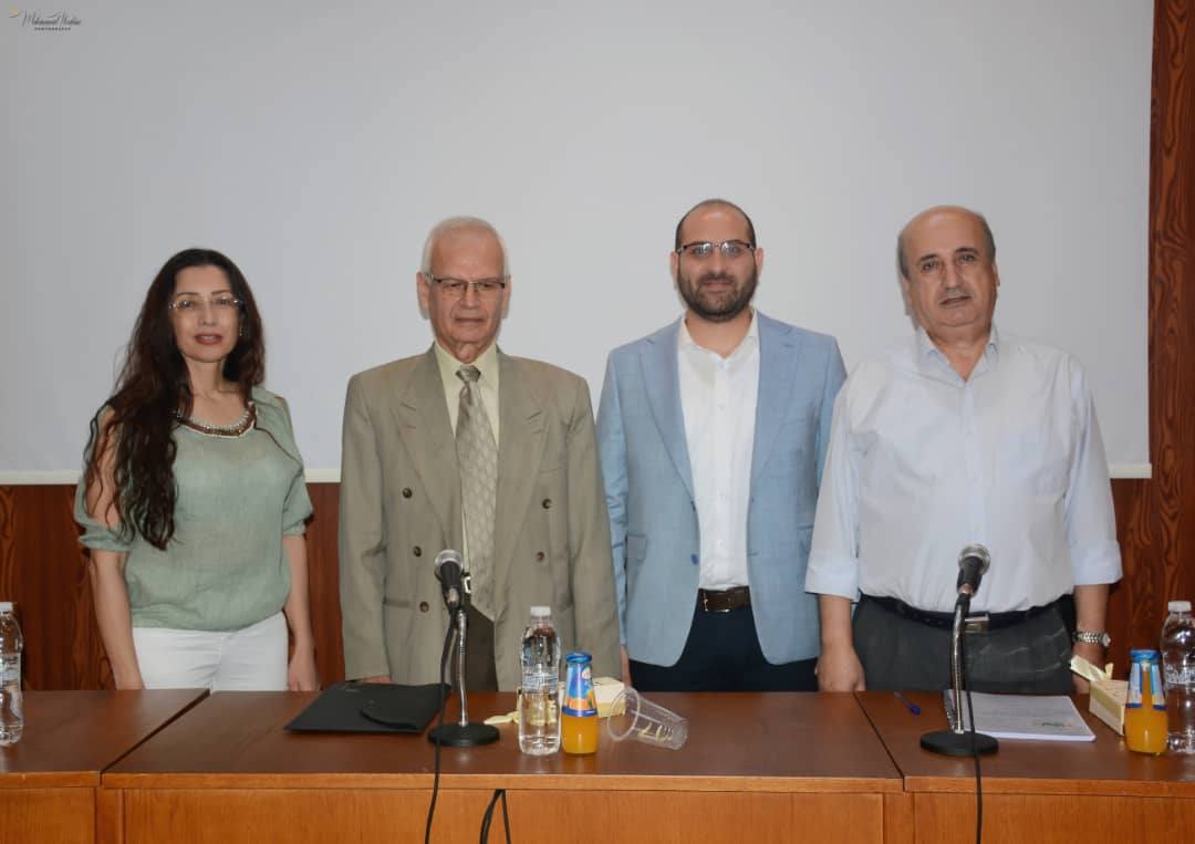 منشور جديد
