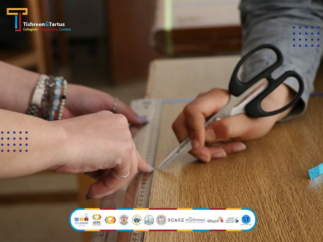 جزء من تحضيرات المسابقة البرمجية جامعة تشرين وطرطوس