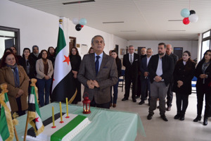 جانب من الاحتفال الذي أقامه المعهد العالي للغات في جامعة اللاذقية اليوم بمناسبة عيد التحرير