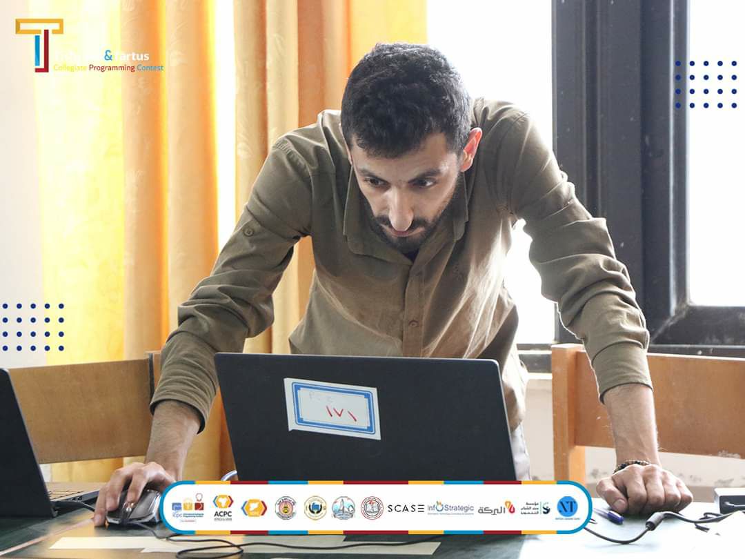 جزء من تحضيرات المسابقة البرمجية جامعة تشرين وطرطوس