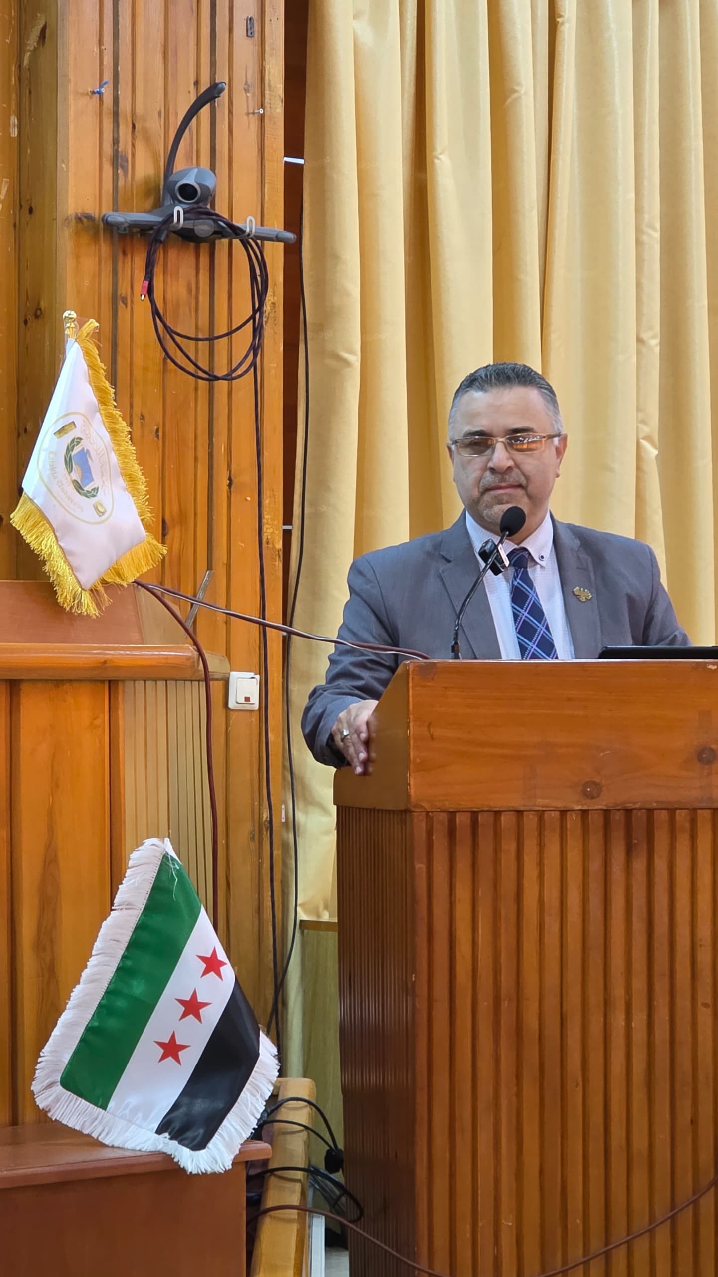 مؤتمر الدراسات العليا لعام 2026