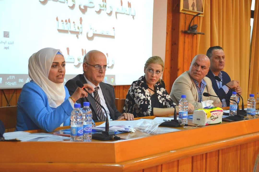 منشور جديد