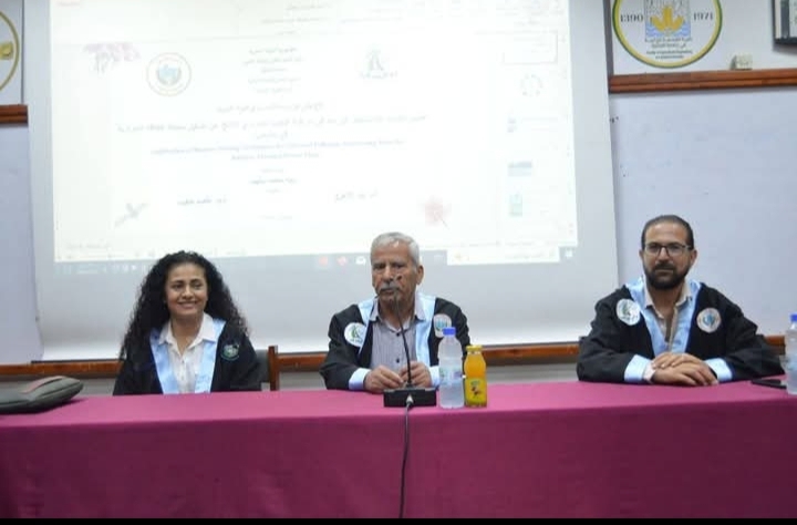 مقتطفات من المناقشة العلنية لرسالة الماجستير في قسم الفيزياء البحرية القتها الطالبة زينة سلهب في قاعة المؤتمرات في رحاب كلية الزراعة