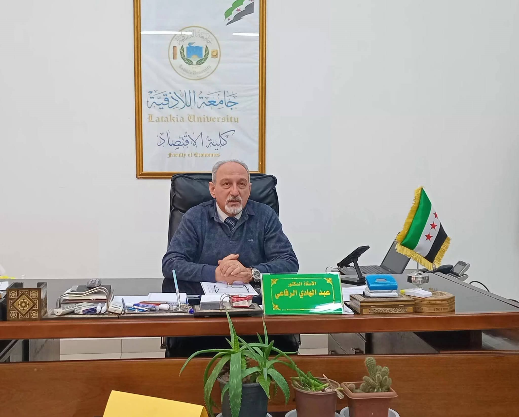 اجتماع مجلس كلية الاقتصاد يوم الاثنين 16-3-2026