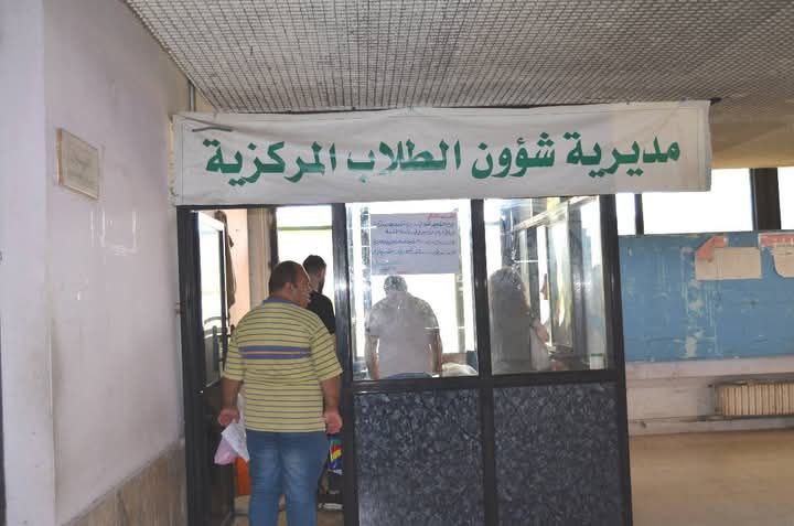 منشور جديد