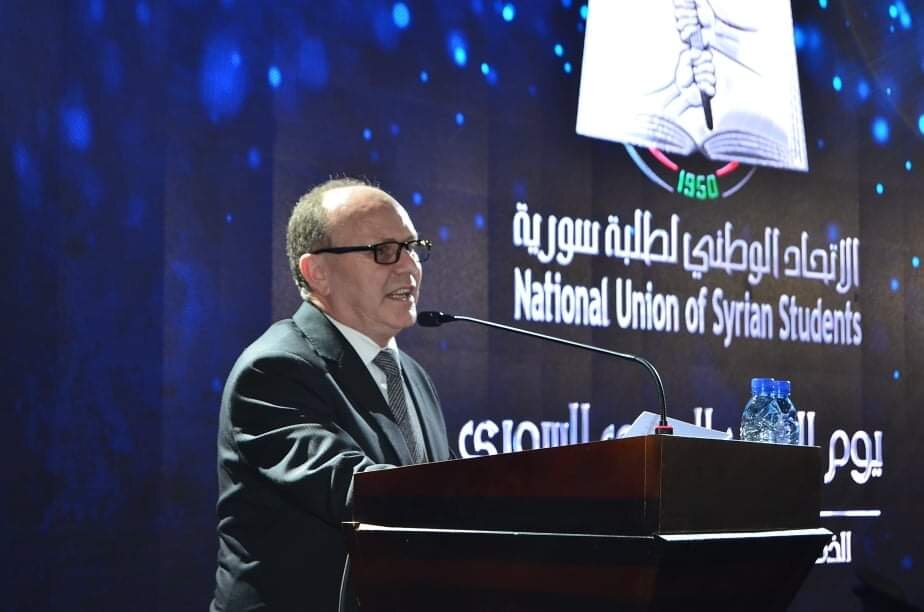 احتفال مركزي في جامعة تشرين بمناسبة عيد الطالب