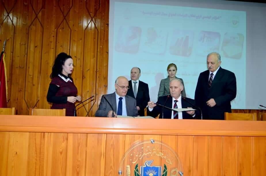 Tishreen University signs a memorandum of understanding with the Ministry of Water Resources