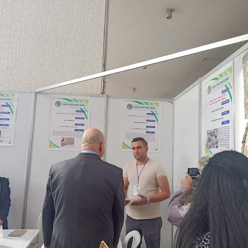 خريج من جامعة تشرين يفوز بالمركز الثالث في معرض الباسل للإبداع و الاختراع 