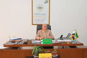 اجتماع مجلس كلية الاقتصاد في جلسته الدورية يوم الاثنين 2026/03/2