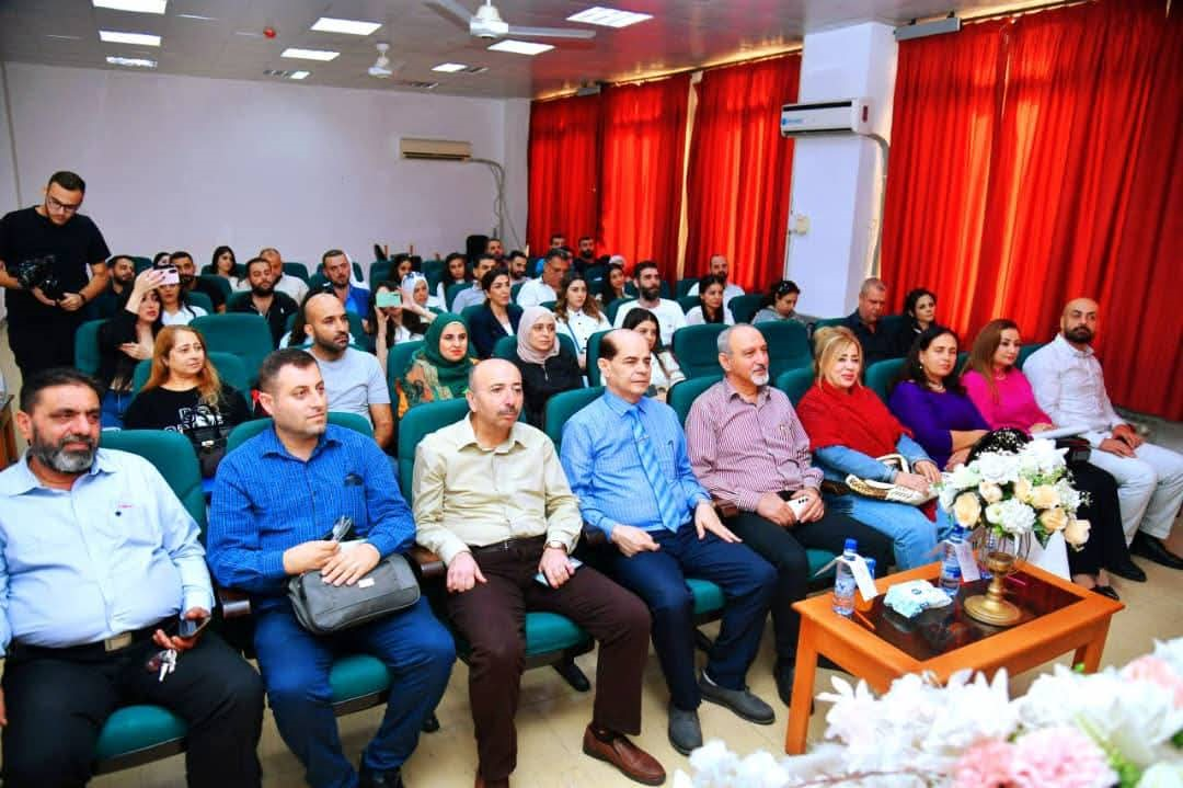 المناقشة العلنية لأطروحة الدكتوراة في قسم إدارة الأعمال بجامعة اللاذقية للباحثة ياسمين الشريف