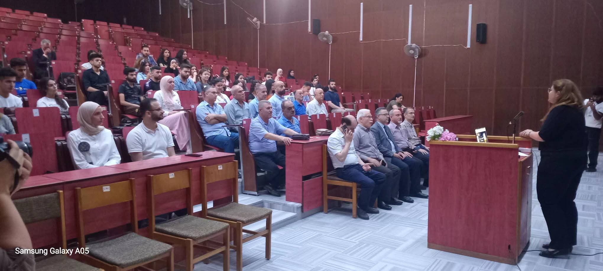 ورشة تدريبية في كلية الاقتصاد بجامعة اللاذقية حول التخطيط للمستقبل وتطوير المهارات